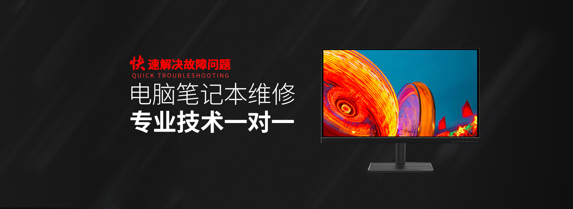 石家庄栾城区关于我们